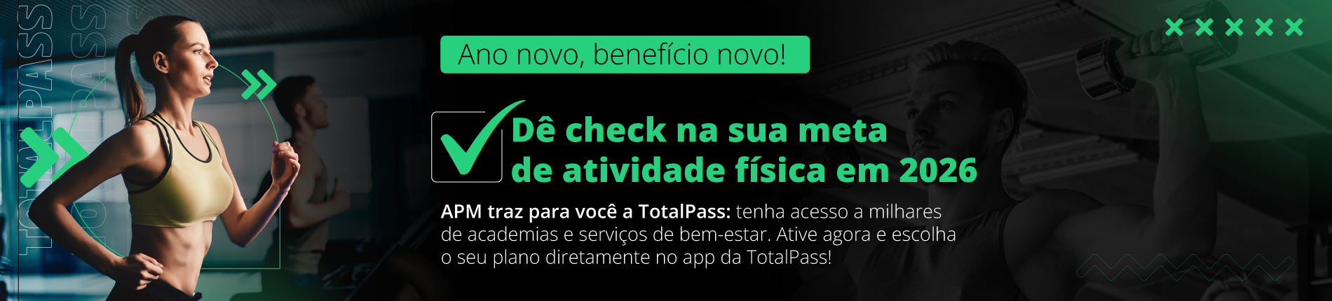 APM Total Pass